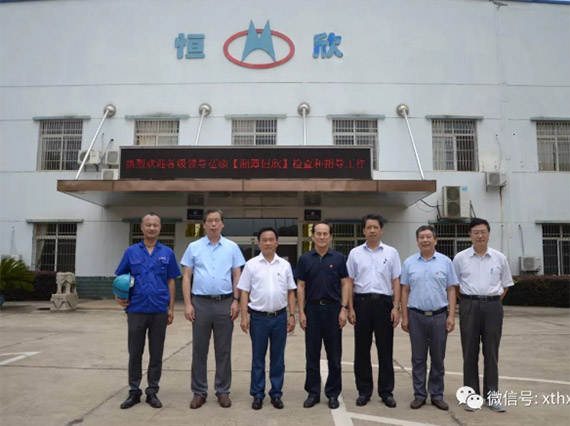 國家煤監(jiān)局領導調(diào)研猴車新產(chǎn)品軌道猴車