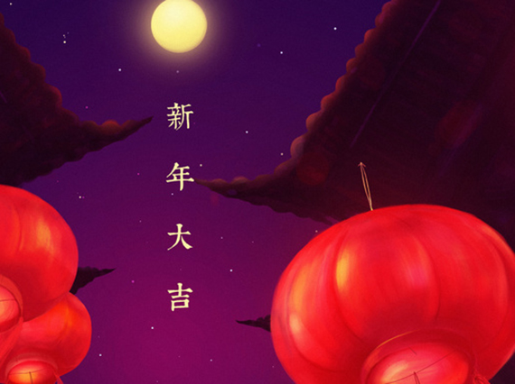 2018年【湘潭恒欣】年度報(bào)道