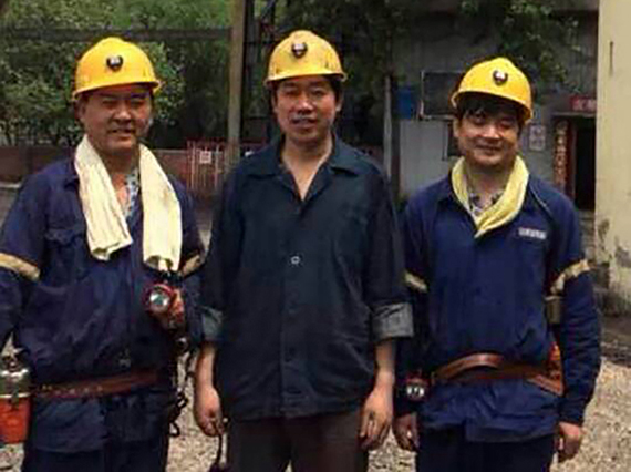 湘潭恒欣參加平煤&ldquo;架空乘人裝置新技術(shù)應(yīng)用與安全運(yùn)行管理技術(shù)交流會(huì)&rdquo;