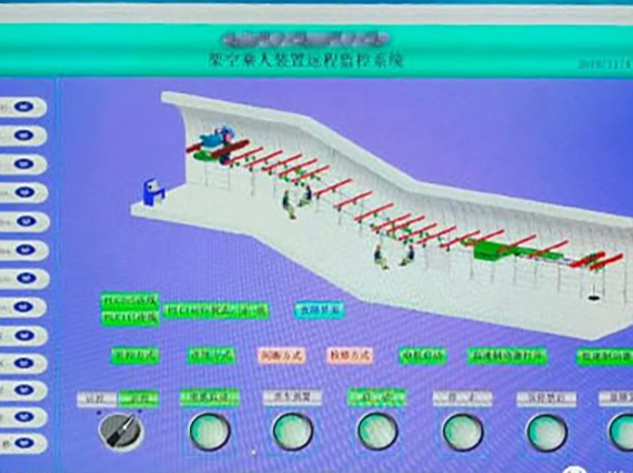 【湘潭恒欣】礦山裝備互聯(lián)網(wǎng)平臺列入省工業(yè)互聯(lián)網(wǎng)平臺項目