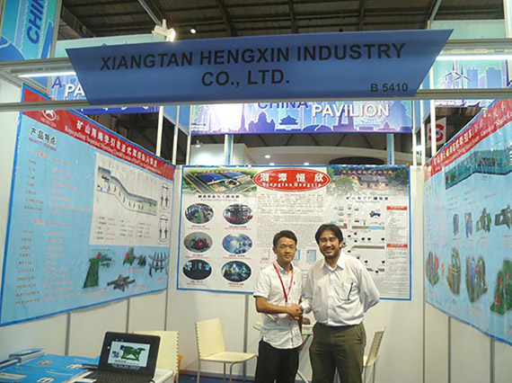 【2015年展會(huì)回顧之二】印尼國(guó)際采礦及選礦設(shè)備、工程機(jī)械展覽會(huì)