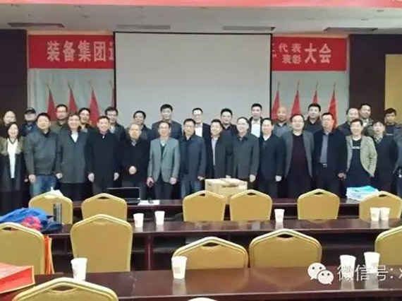 2016年&ldquo;猴車&rdquo;安全運行技術(shù)交流講座合集（上）