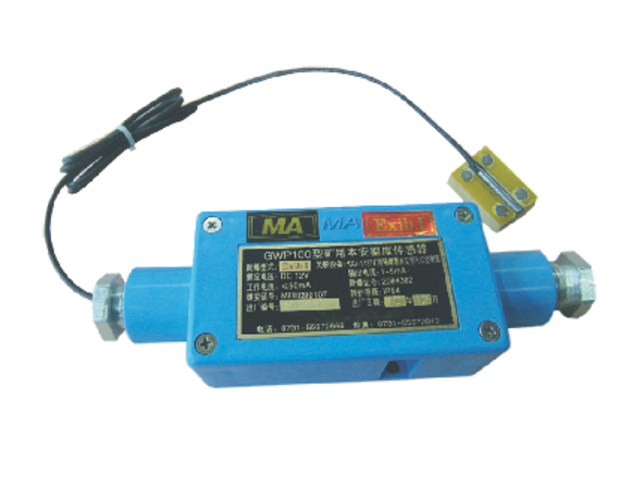 GWP100礦用本安型溫度傳感器
