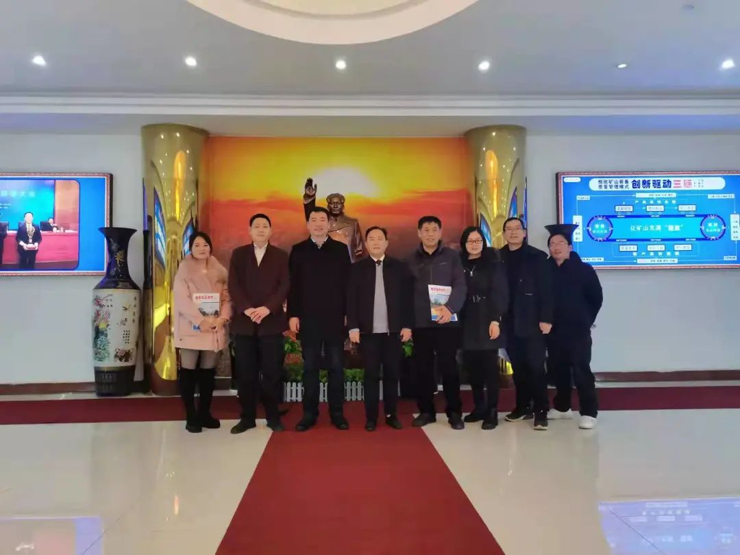 【湖南創(chuàng)安防爆】到訪【湘潭恒欣】