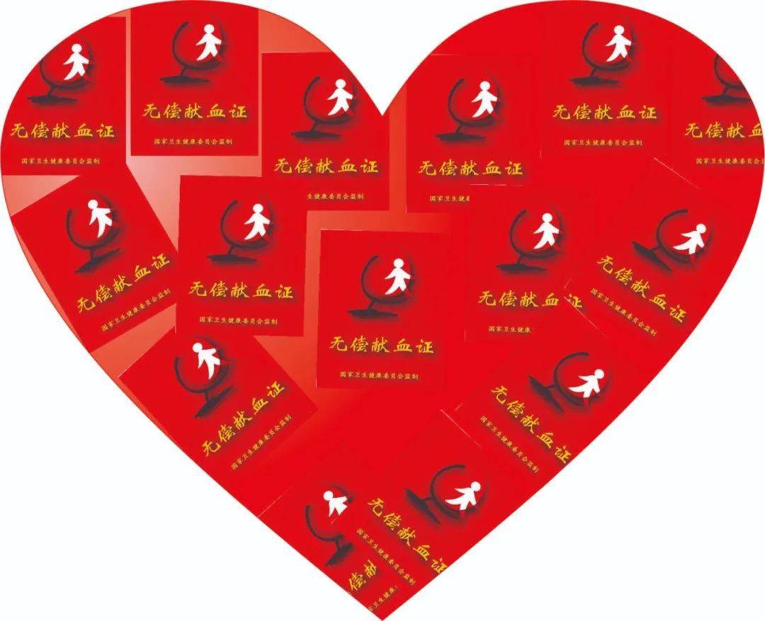 【湘潭恒欣黨支部】開(kāi)展"學(xué)雷鋒-無(wú)償獻(xiàn)血"活動(dòng)