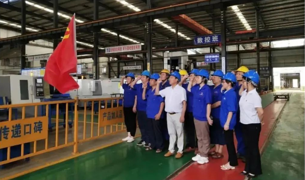 韶山官媒報(bào)道我司黨建工作