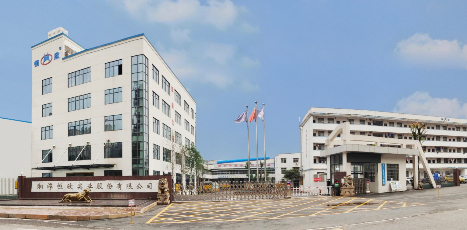 熱烈慶?！竞阈拦煞荨砍闪?5年