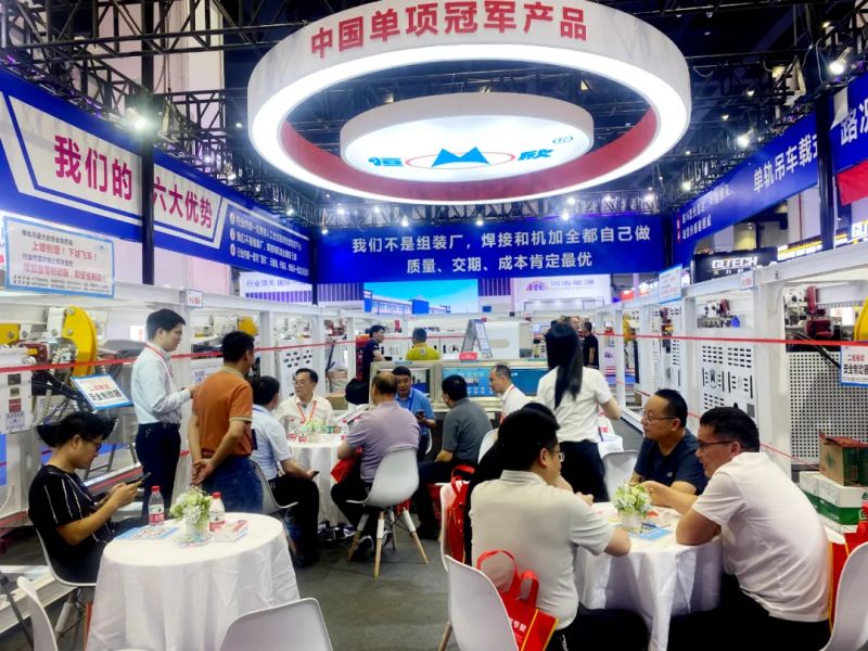 【恒欣股份】亮相鄭州煤礦技術(shù)裝備展會