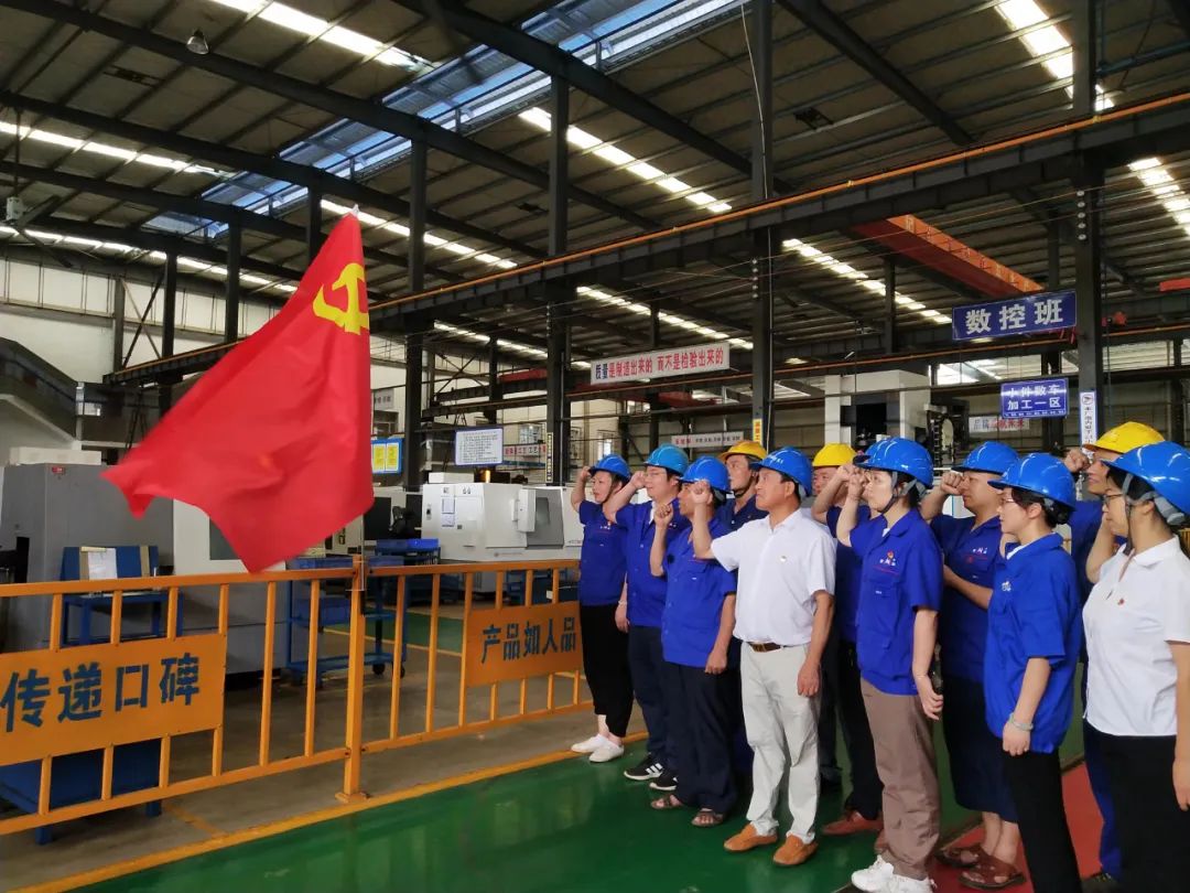 【踐行二十大&middot;兩新&ldquo;湘&rdquo;當(dāng)紅】黨員先鋒指數(shù)管理賦能企業(yè)高質(zhì)量發(fā)展