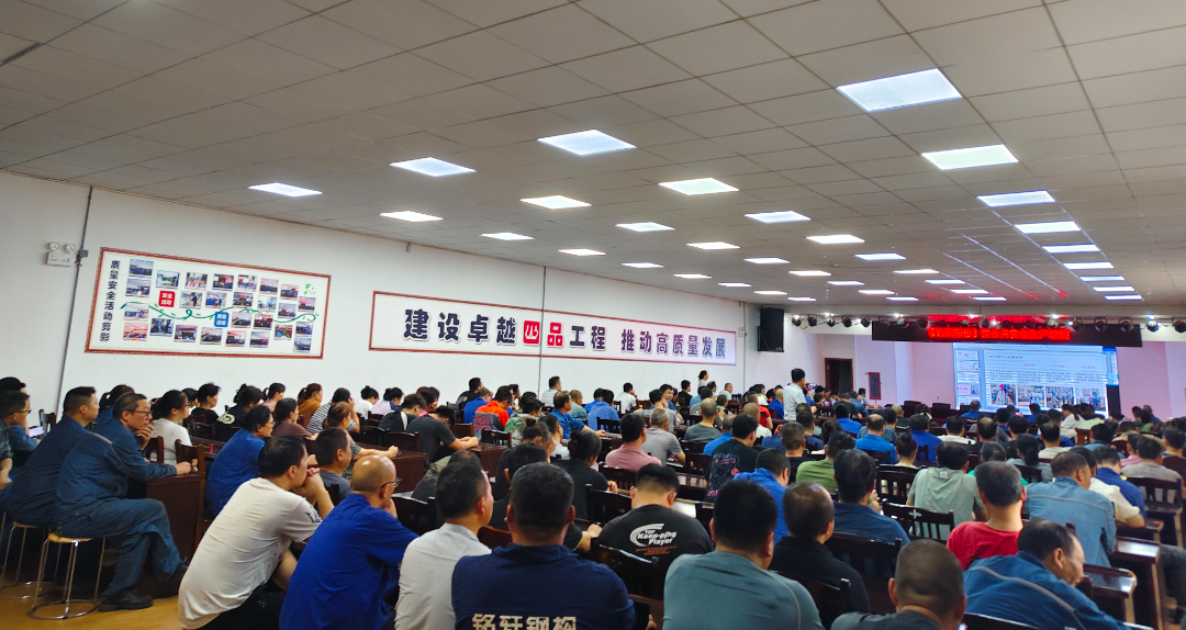 我司開(kāi)展&ldquo;安全生產(chǎn)月&rdquo;活動(dòng)